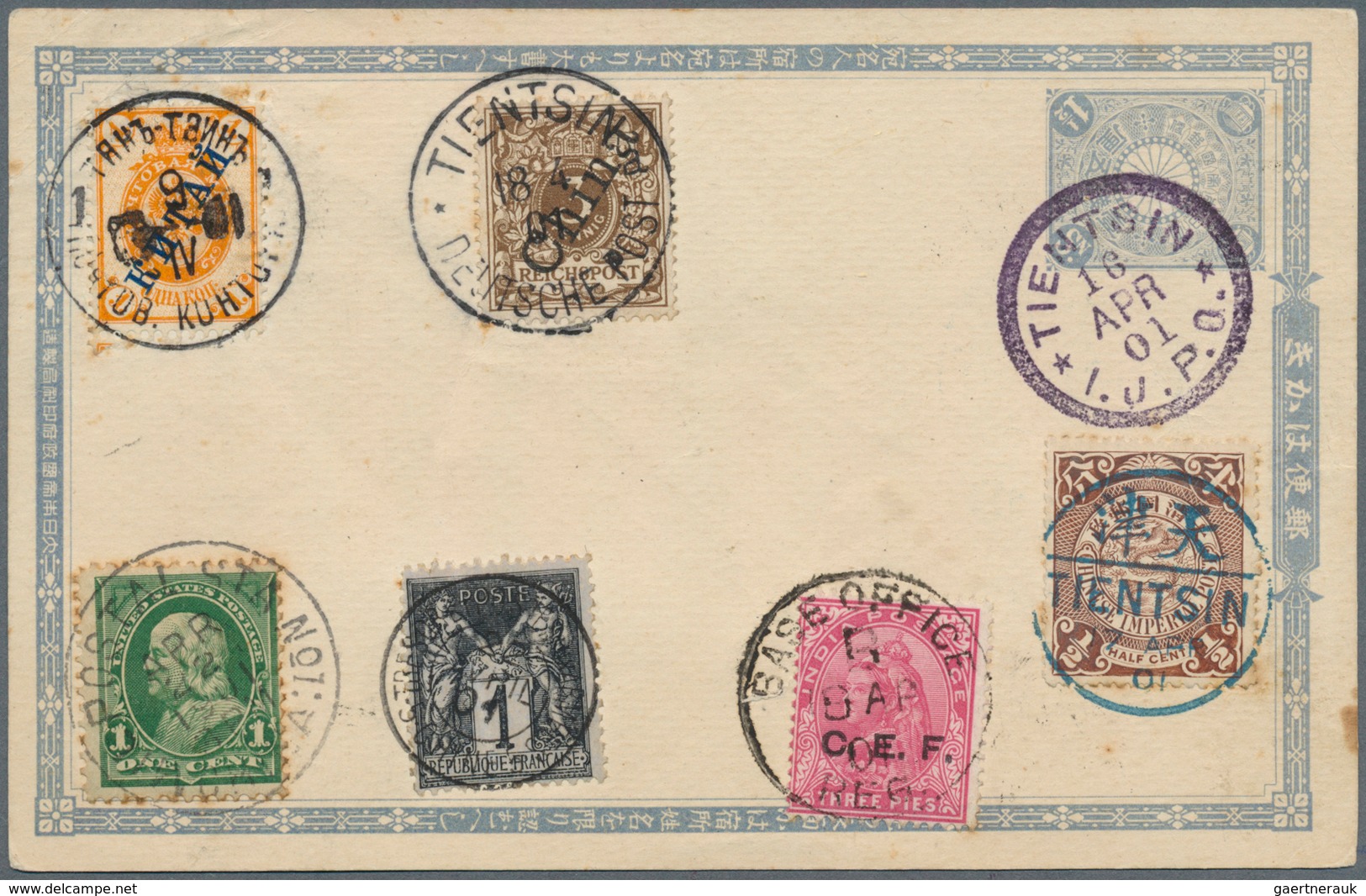 31831 Deutsche Post In China: 1898/1901, 3 Pfg. - 50 Pfg. Krone/Adler Mit Steilem (56°) Aufdruck "China" A - China (kantoren)