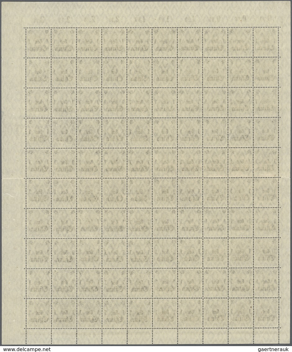 31834 Deutsche Post In China: 1919, Kompletter Bogen Kriegsdruck 1 C. Auf 3 Pfg. Dunkelolivbraun (Mi.-Nr. - China (kantoren)