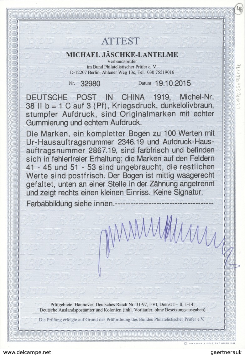 31834 Deutsche Post In China: 1919, Kompletter Bogen Kriegsdruck 1 C. Auf 3 Pfg. Dunkelolivbraun (Mi.-Nr. - China (kantoren)