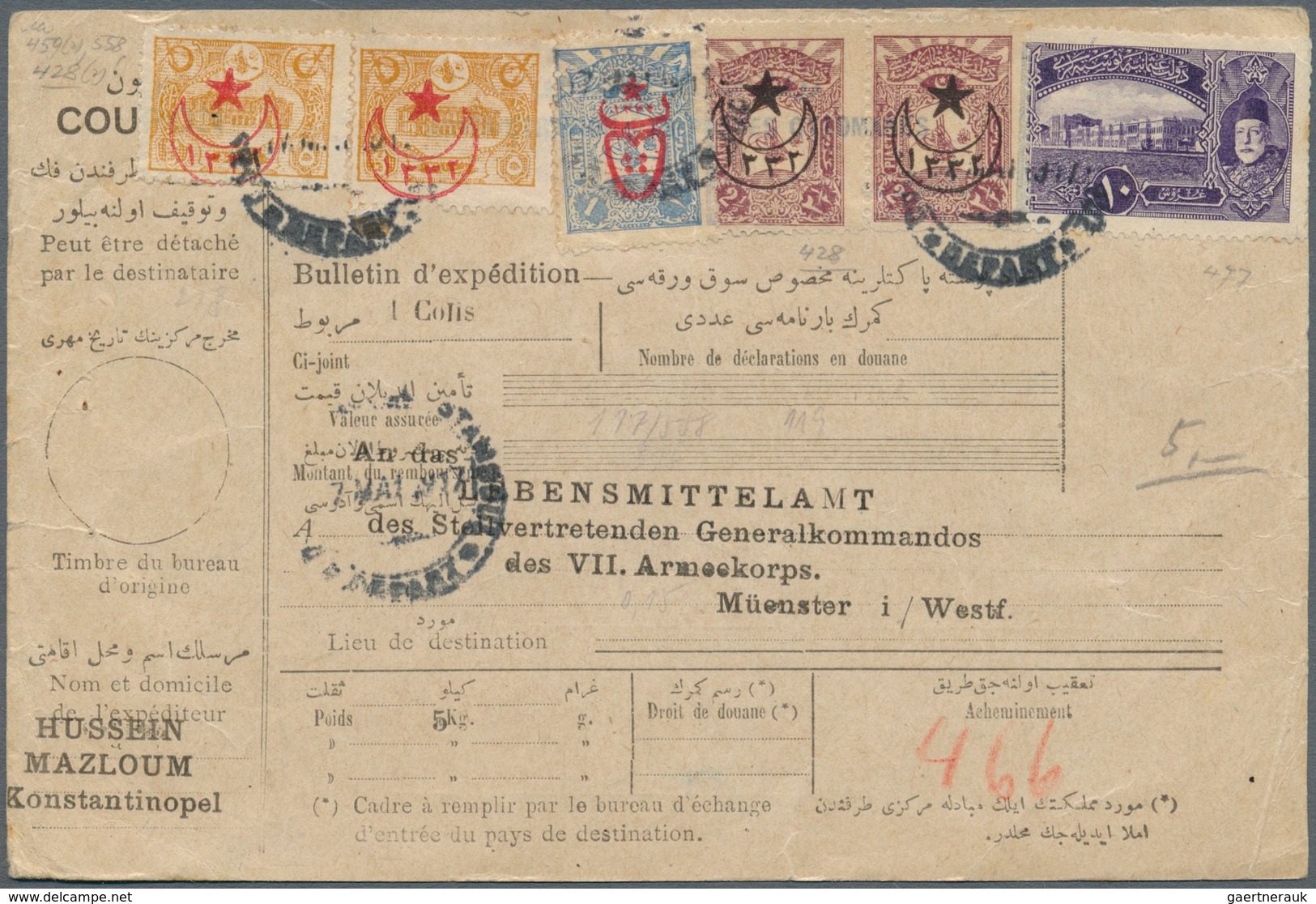 31888 Feldpost 1. Weltkrieg: 1914/1918, abwechslungsreicher Posten von ca. 220 Belegen, davon schätzungswe