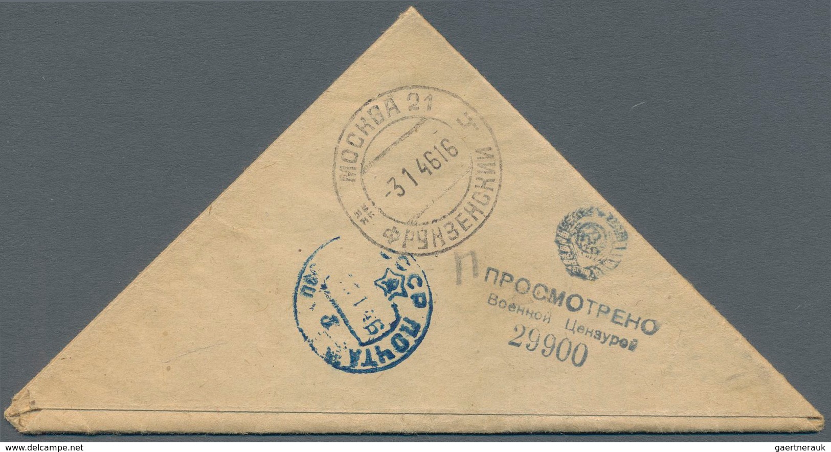 32063 Feldpost 2. Weltkrieg: Up To 1945 (ca), USSR. Lot Of About 38 So-called "Triangle"-Letters (as Annou - Andere & Zonder Classificatie