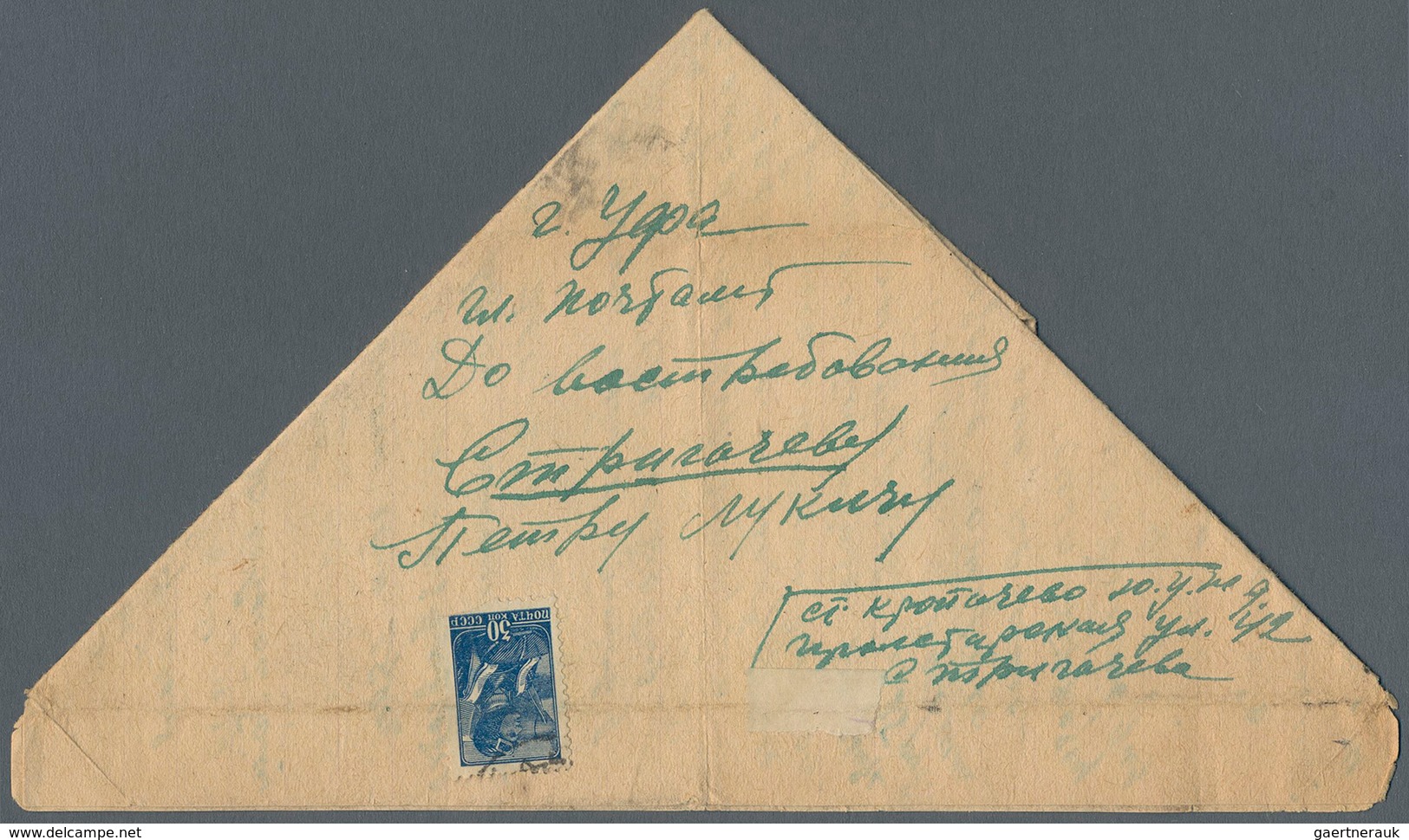 32063 Feldpost 2. Weltkrieg: Up To 1945 (ca), USSR. Lot Of About 38 So-called "Triangle"-Letters (as Annou - Sonstige & Ohne Zuordnung