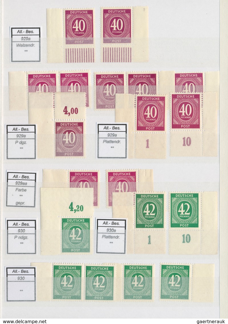 32194 Alliierte Besetzung - Gemeinschaftsausgaben: 1946/1947, Ziffern, Postfrischer Spezial-Sammlungsbesta - Sonstige & Ohne Zuordnung