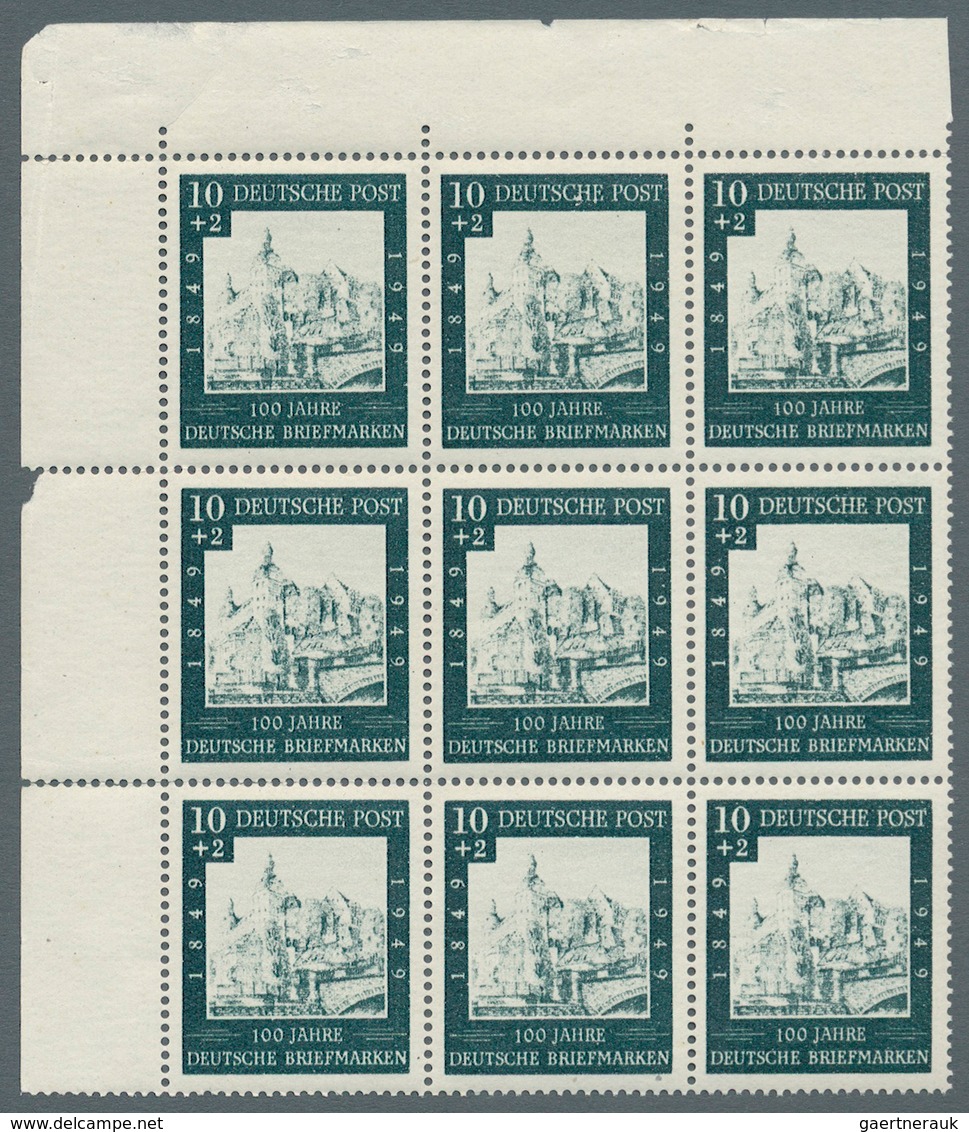 32725 Bundesrepublik Deutschland: Ab 1949 Schachtel mit Abarten und Fehldrucken,etc., dabei z.B. Bund 113