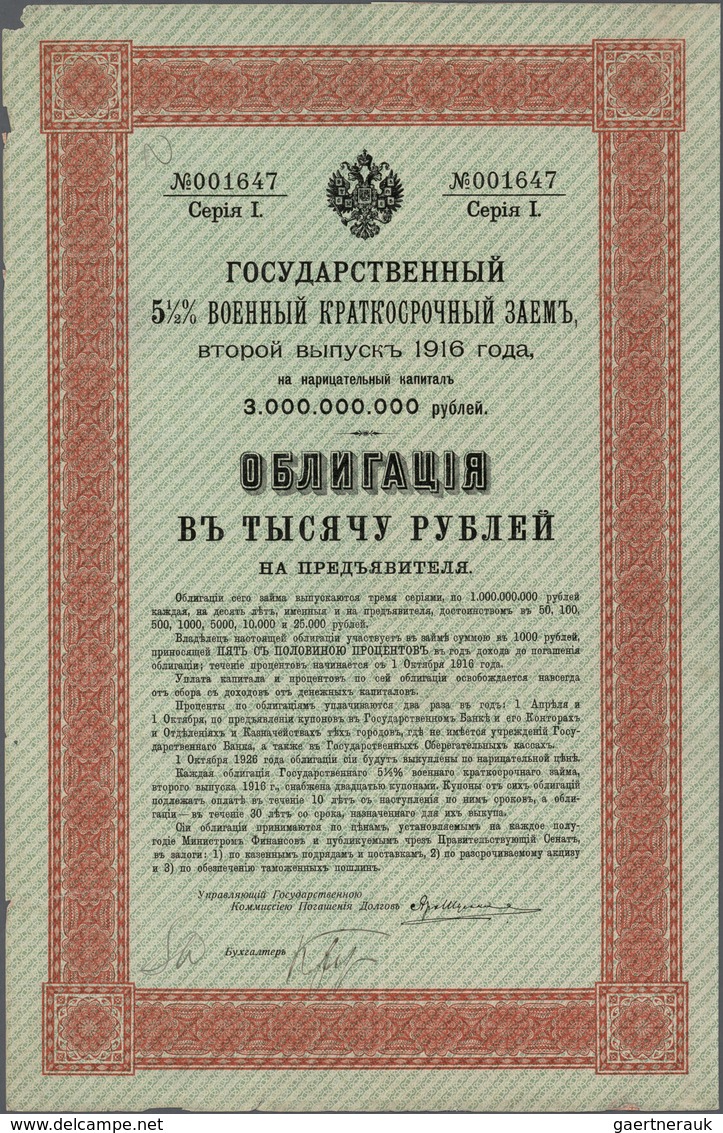 32972 Varia (im Briefmarkenkatalog): Collectors Book With Very Large Sized Russian Birth Certificates (5 P - Andere & Zonder Classificatie