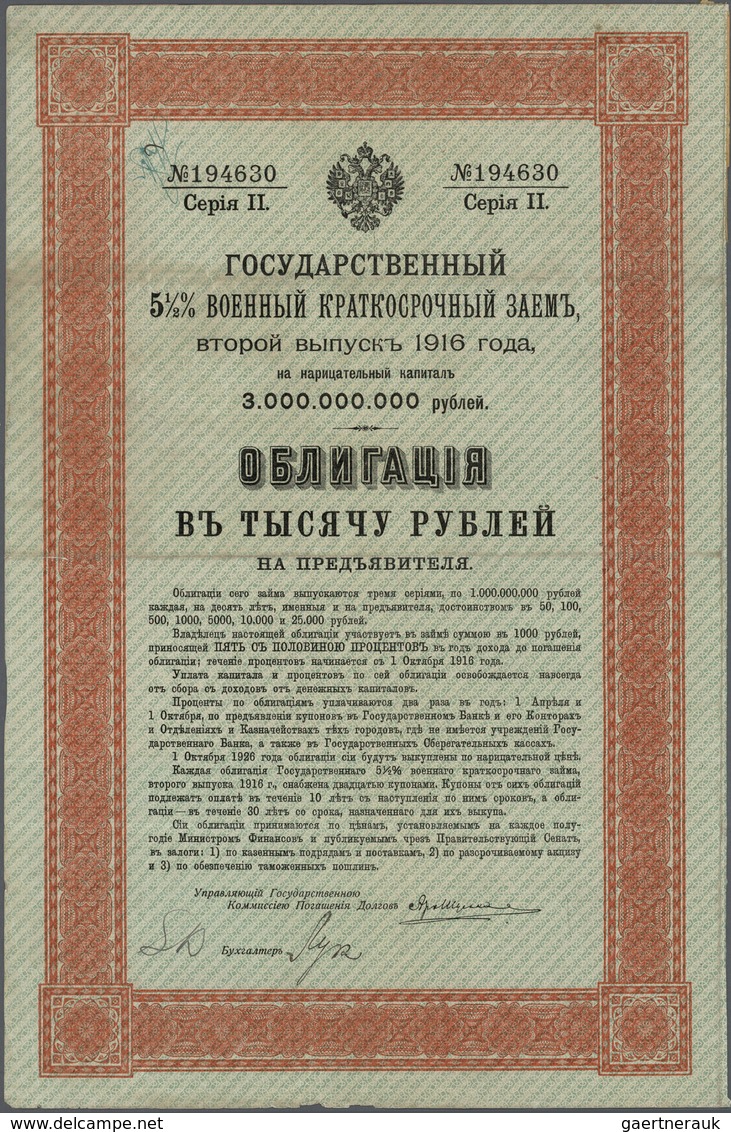 32972 Varia (im Briefmarkenkatalog): Collectors Book With Very Large Sized Russian Birth Certificates (5 P - Andere & Zonder Classificatie