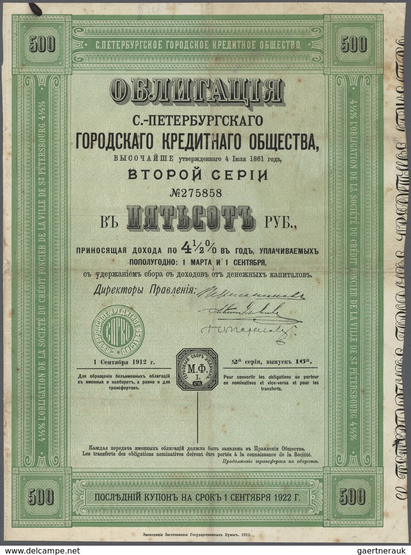 32972 Varia (im Briefmarkenkatalog): collectors book with very large sized Russian Birth certificates (5 p
