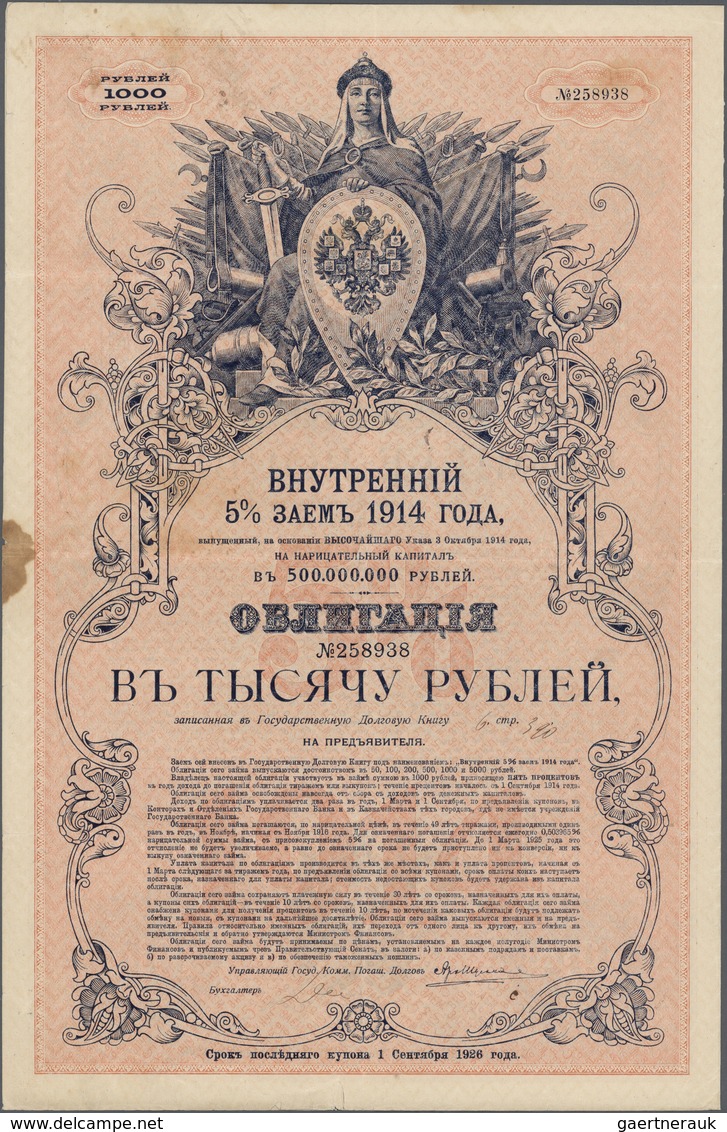 32972 Varia (im Briefmarkenkatalog): collectors book with very large sized Russian Birth certificates (5 p