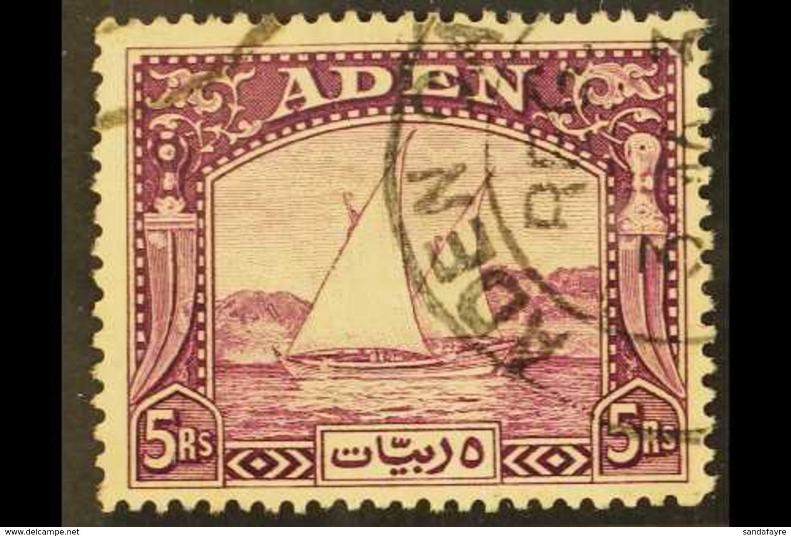 1937  5r Deep Purple "Dhow", SG 11, Fine Cds Used For More Images, Please Visit Http://www.sandafayre.com/itemdetails.as - Aden (1854-1963)