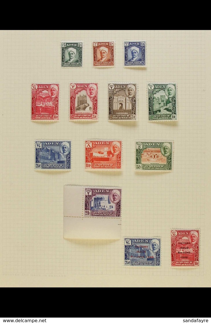 HADHRAMAUT  1942-1963 VERY FINE MINT Collection. A Complete Run, SG 1/52, Plus Additional Marginal Blocks Of Four For Al - Aden (1854-1963)