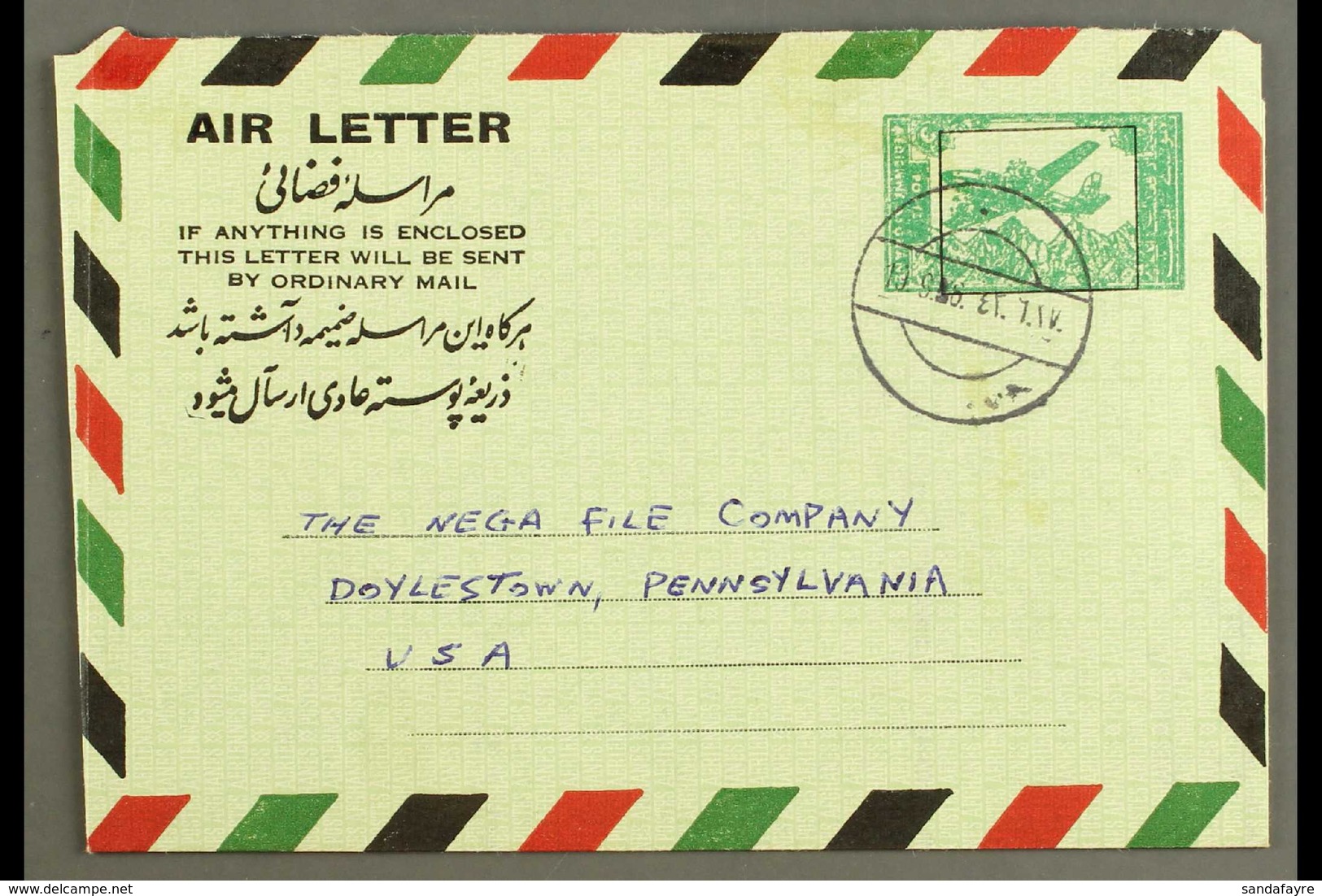 AEROGRAMME  1963 6a Green On Pale Green, Kessler 3, H&G 3, Rare Commercial Use From Kabul To USA, Fine Condition. For Mo - Afganistán