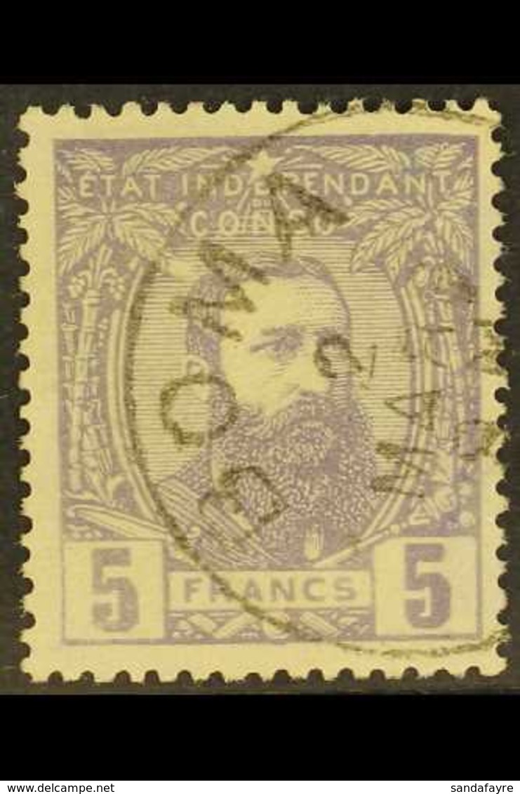 CONGO  1887 5f Violet, COB 11, Superb Boma Cds Used. For More Images, Please Visit Http://www.sandafayre.com/itemdetails - Andere & Zonder Classificatie