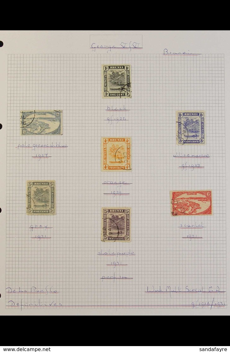 1924-52 KGVI VERY FINE USED - AWESOME COLLECTION!  Displayed On Expertly Annotated Album Pages, This Amazing Collection  - Brunei (...-1984)