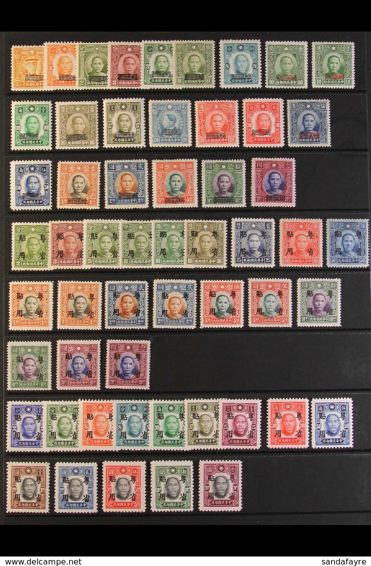 JAPANESE OCCUPATION OF CHINA  KWANGTUNG Very Fine Never Hinged Mint Collection Includes The 1942 (June) Set Complete SG  - Other & Unclassified