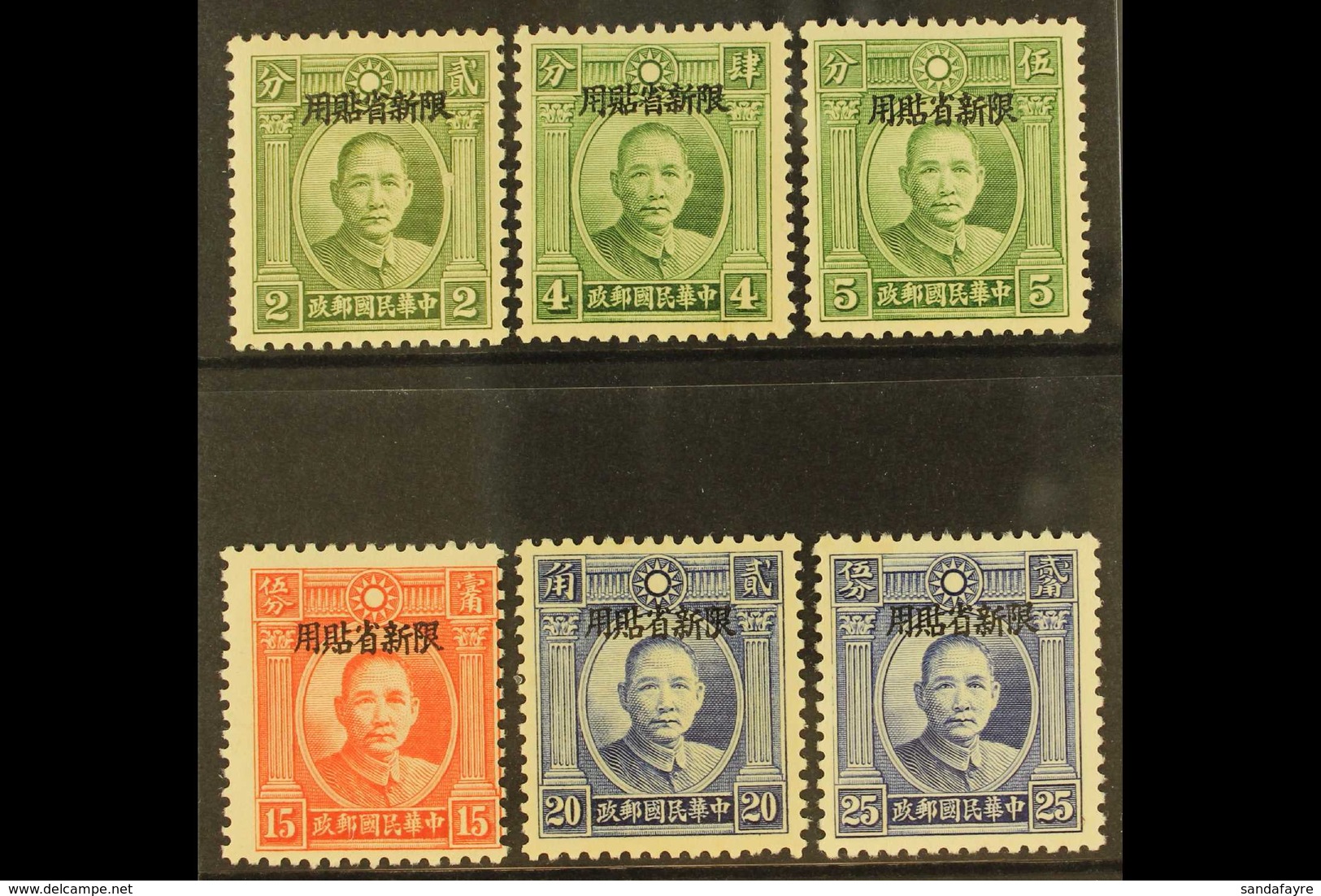 SINKIANG  1938 Dr Sun Yat-sen Shanghai Opt'd Set Complete, SG 11/16, Very Fine Mint (6 Stamps) For More Images, Please V - Andere & Zonder Classificatie