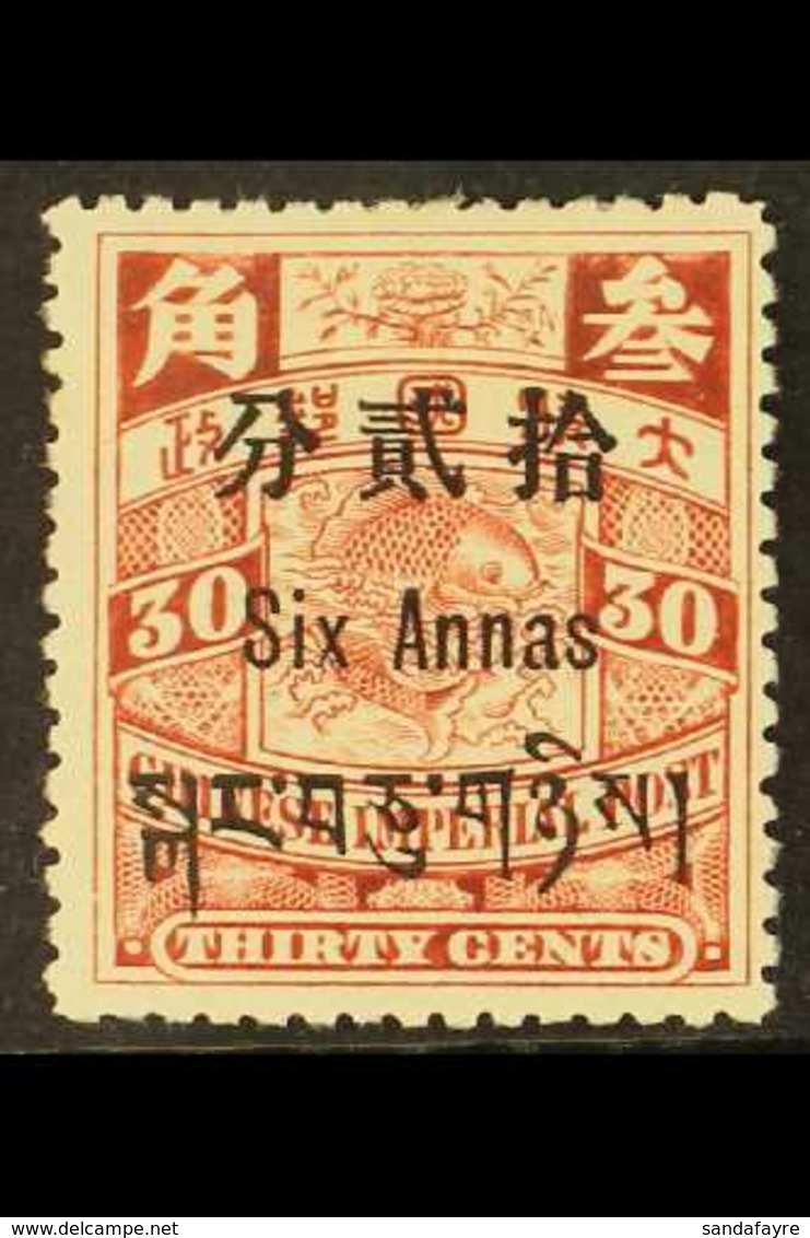 TIBET  1911 6a On 30c Vermilion, SG C8, Very Fine And Fresh Mint. For More Images, Please Visit Http://www.sandafayre.co - Andere & Zonder Classificatie