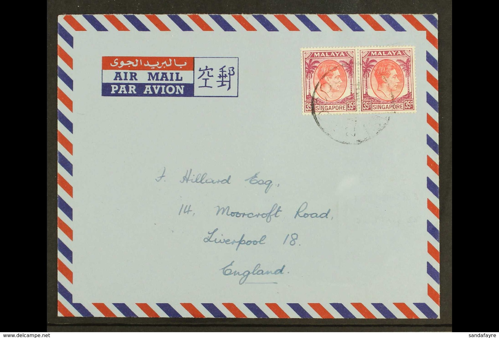 1955  22 May) Airmail Envelope To England, Bearing Singapore KGVI 35c Pair, Tied COCOS ISLAND Cds, Sent From A Cable And - Cocos (Keeling) Islands