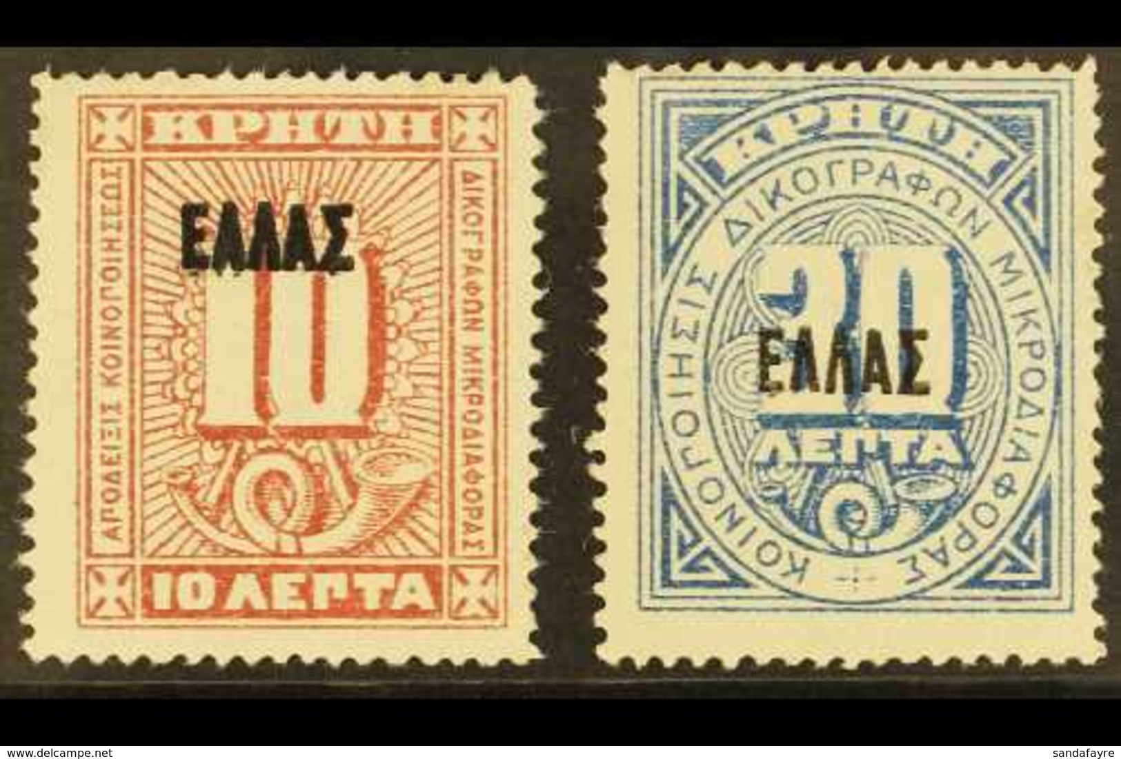OFFICIALS  1908 Overprints Complete Set (Michel 3/4, SG O44/45), Never Hinged Mint, Fresh. (2 Stamps) For More Images, P - Autres & Non Classés
