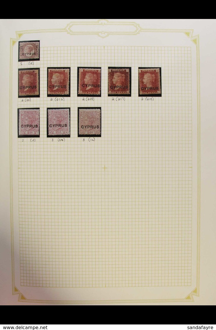 1880-1986 SUBSTANTIAL MINT COLLECTION  In An Album, Occasional Light Duplication. With 1880 ½d; 1880 1d Plates (5 Differ - Andere & Zonder Classificatie