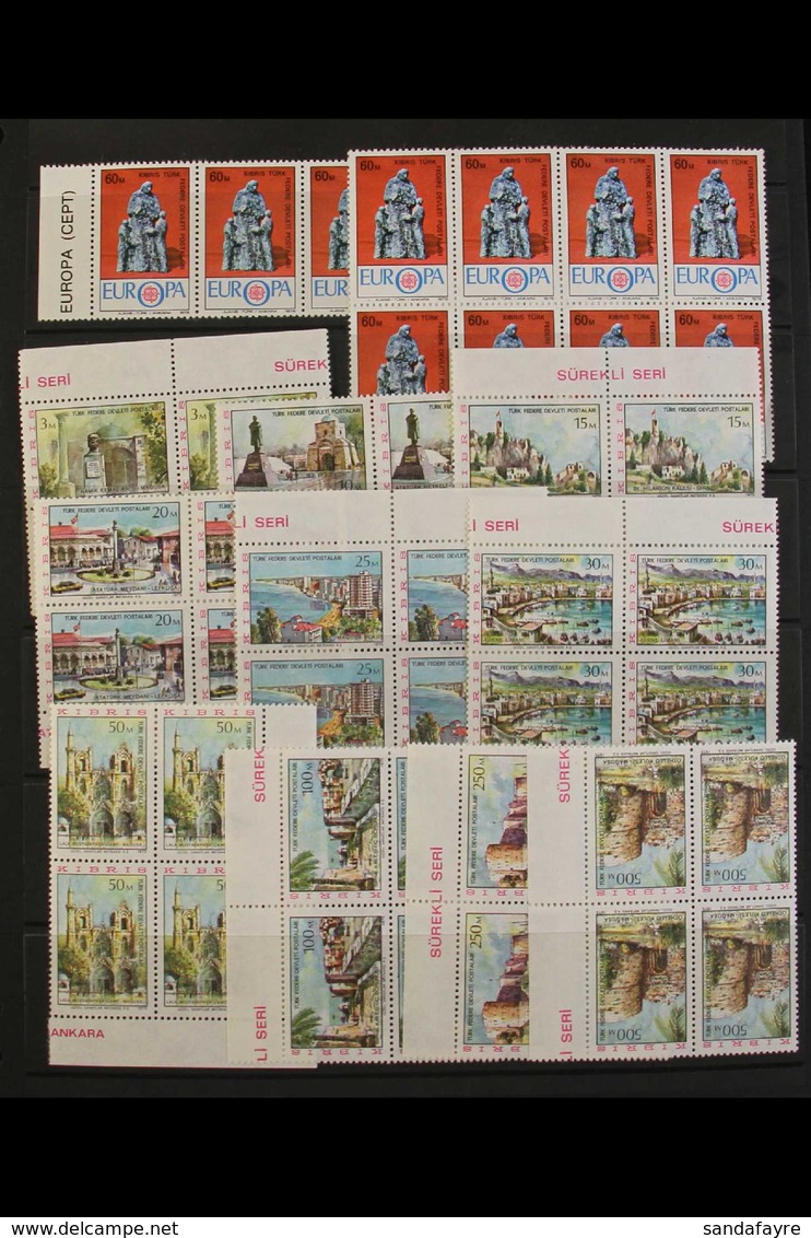 TURKISH CYPRIOT POST  1970's-1980's SUPERB NEVER HINGED MINT ACCUMULATION On Stock Pages, Duplicated Complete Sets Mostl - Andere & Zonder Classificatie