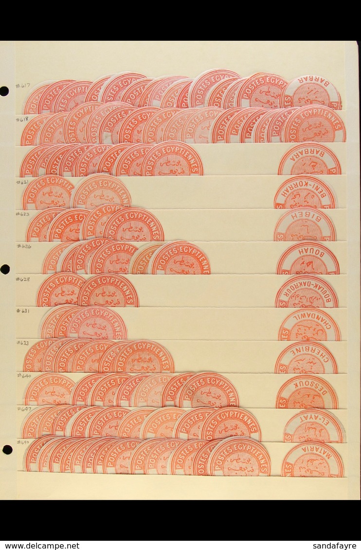 INTERPOSTAL SEALS  1882 TYPE VIIIA Fine Mint & Unused Accumulation On Stock Pages, Inc Barbar (x15, Sudan), Barbara (x24 - Andere & Zonder Classificatie