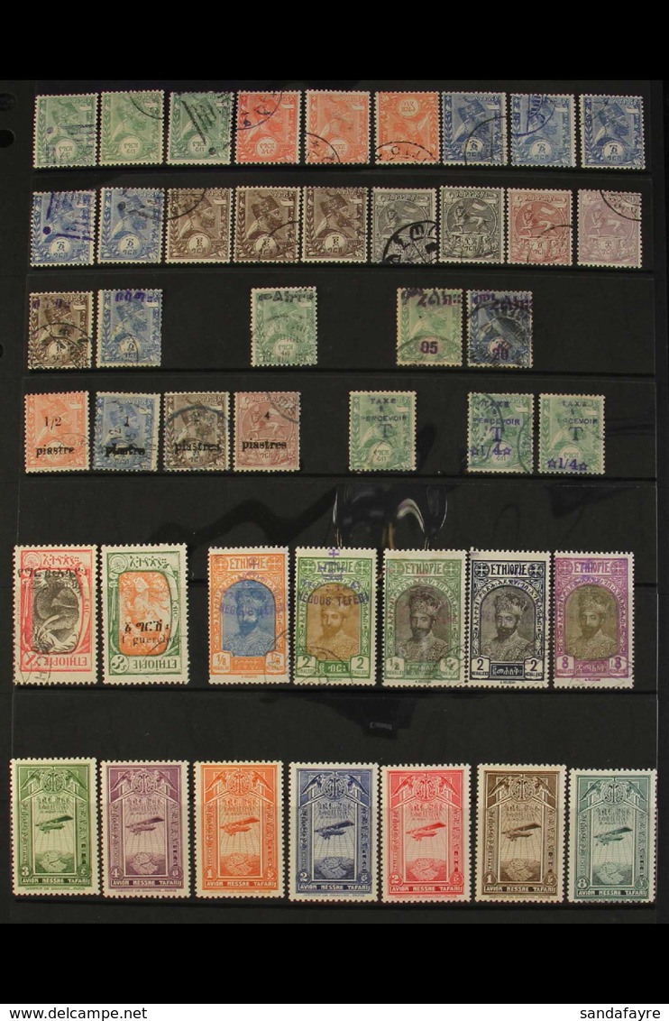 1895-1931 SMALL MOSTLY USED COLLECTION  On Stock Pages, Inc 1895 Set Used, Various Later Handstamps, 1925-28 1g On 3t Us - Ethiopië