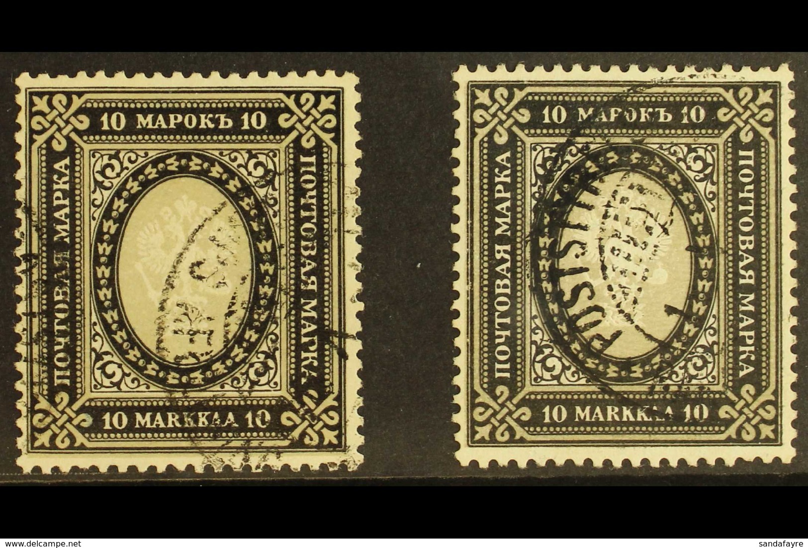 1901-16  10m Black And Grey, Perf 13½, On Both Yellowish Paper And On White Paper, Michel 60 C Av And 60 C Aw, Very Fine - Altri & Non Classificati