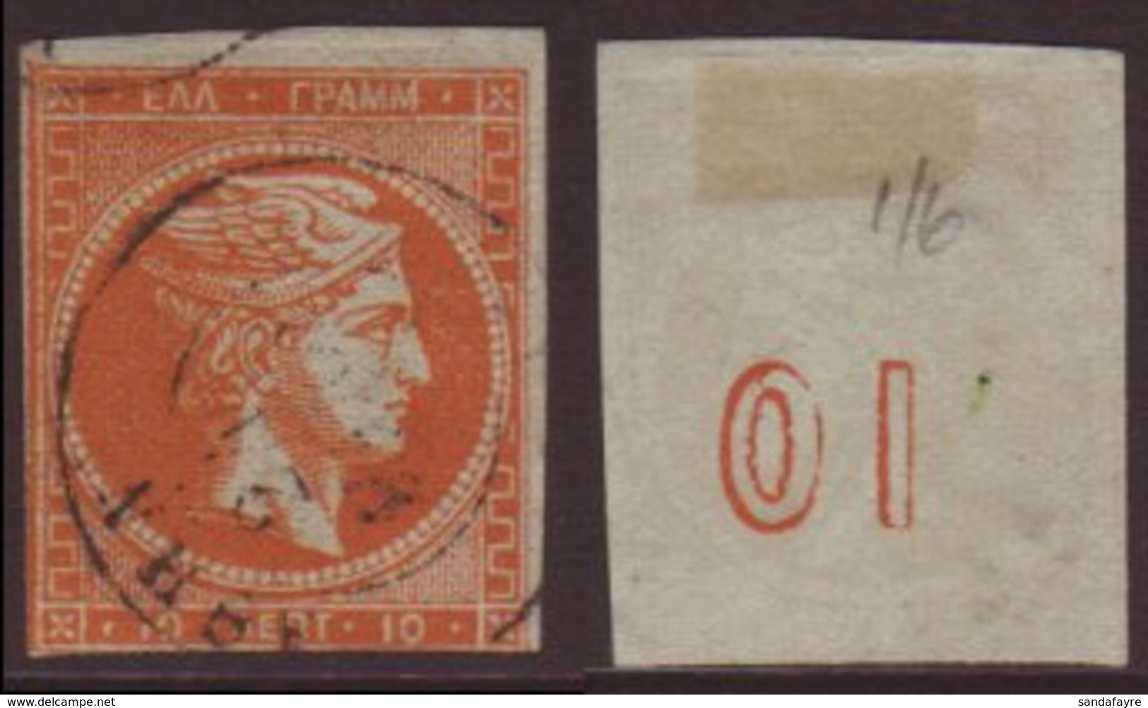1872-75  10L Red-orange On Pale Greenish Meshed Paper Large Hermes "10" AT BACK INVERTED Variety, SG 41b, Finely Used, T - Andere & Zonder Classificatie
