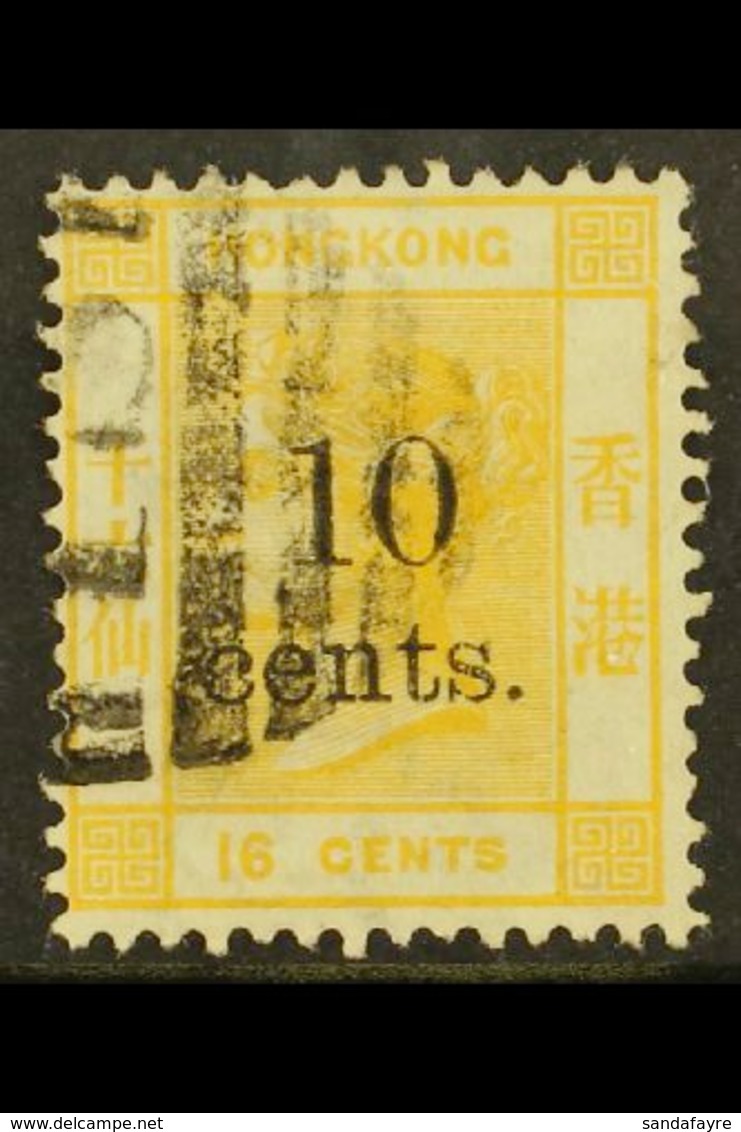 1880  10c On 16c Yellow, SG 26, Very Fine Used With Full Colour And Neat Cancel. For More Images, Please Visit Http://ww - Andere & Zonder Classificatie