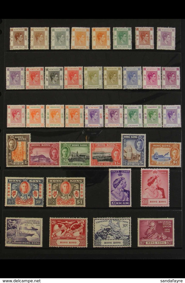 1938-52 NEVER HINGED MINT COLLECTION.  A Superb, Never Hinged Mint Collection Of KGVI Issues With A Strong Range Present - Andere & Zonder Classificatie