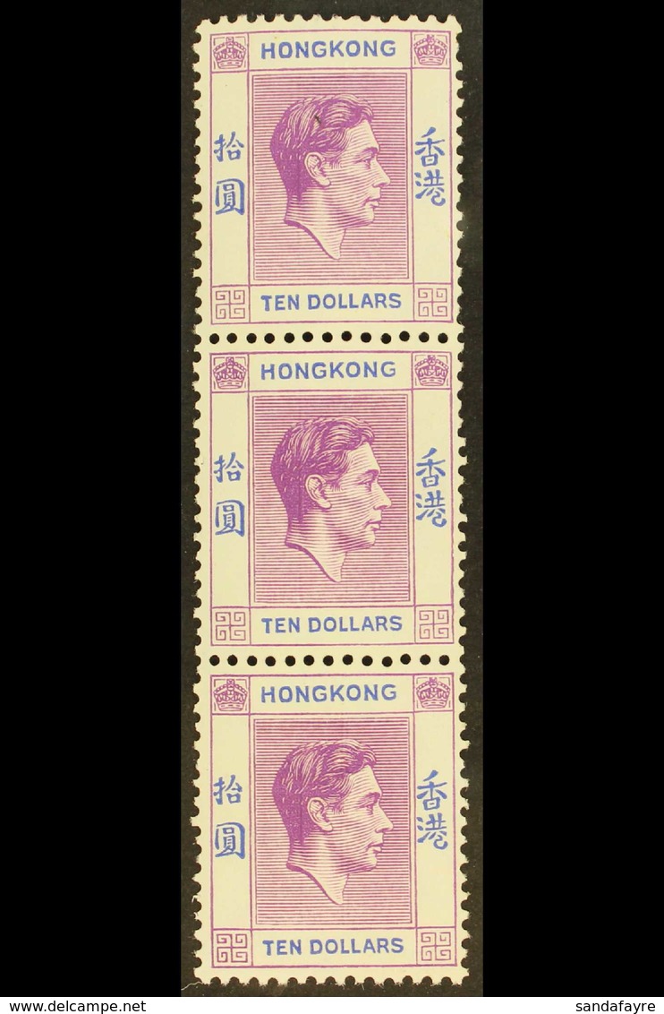 1947  $10 Reddish Violet And Blue On Chalky Paper, SG 162, Never Hinged Mint VERTICAL STRIP OF THREE. For More Images, P - Andere & Zonder Classificatie