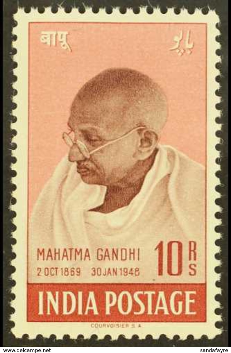 1948  10r Purple-brown & Lake Mahatma Gandhi - Independence, SG 308, Superb Mint With Only Minimal Traces Of Hinge, Very - Other & Unclassified
