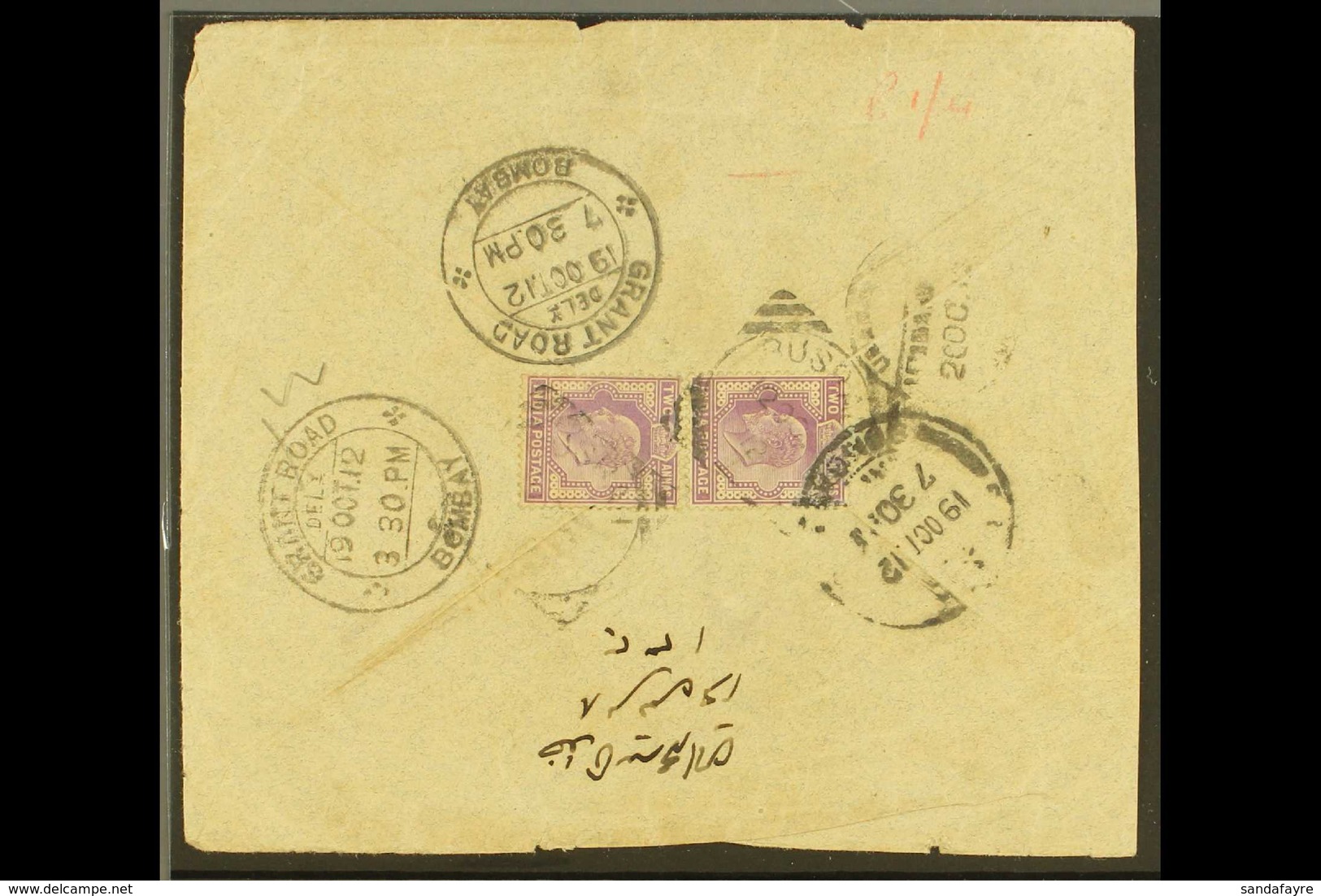 USED ABROAD  Bushire 1920 (12th Oct) Cover To Bombay Bearing Two KEVII 2a Mauve Tied By  Two "Bushire" Squared Circle Po - Andere & Zonder Classificatie