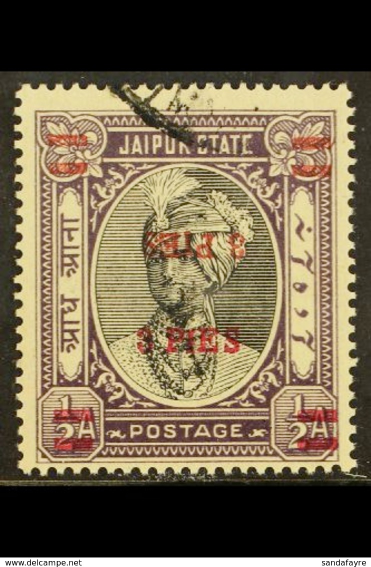 JAIPUR  1947 3p On ½a Black And Violet With Surcharge Double, One Inverted, SG 71e, Very Fine Used. For More Images, Ple - Andere & Zonder Classificatie