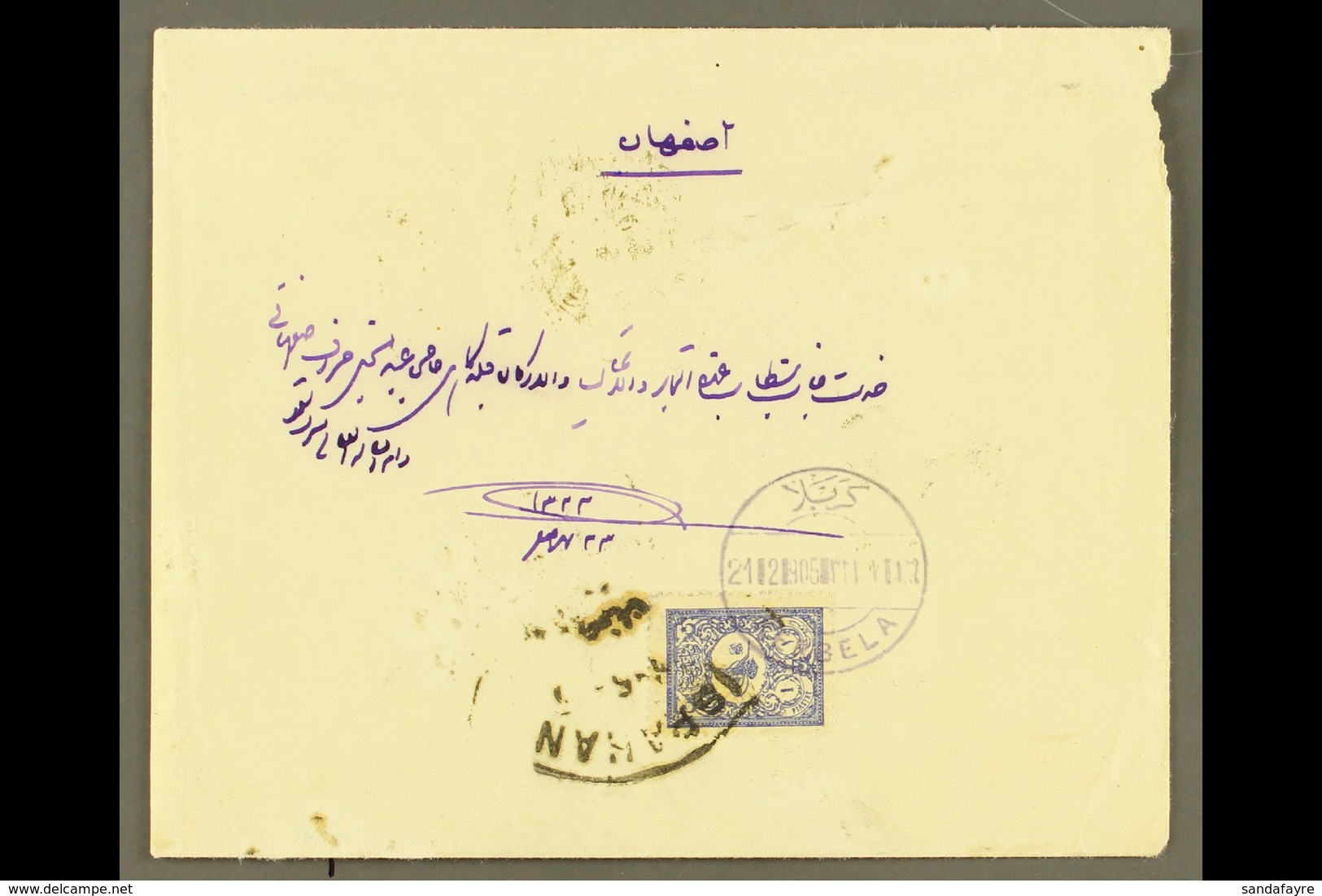 TURKEY USED IN  1905 (21 Feb) Cover Addressed In Arabic To Persia, Bearing  Turkey 1901 1pi Foreign Mail Tied By Fine Bi - Irak