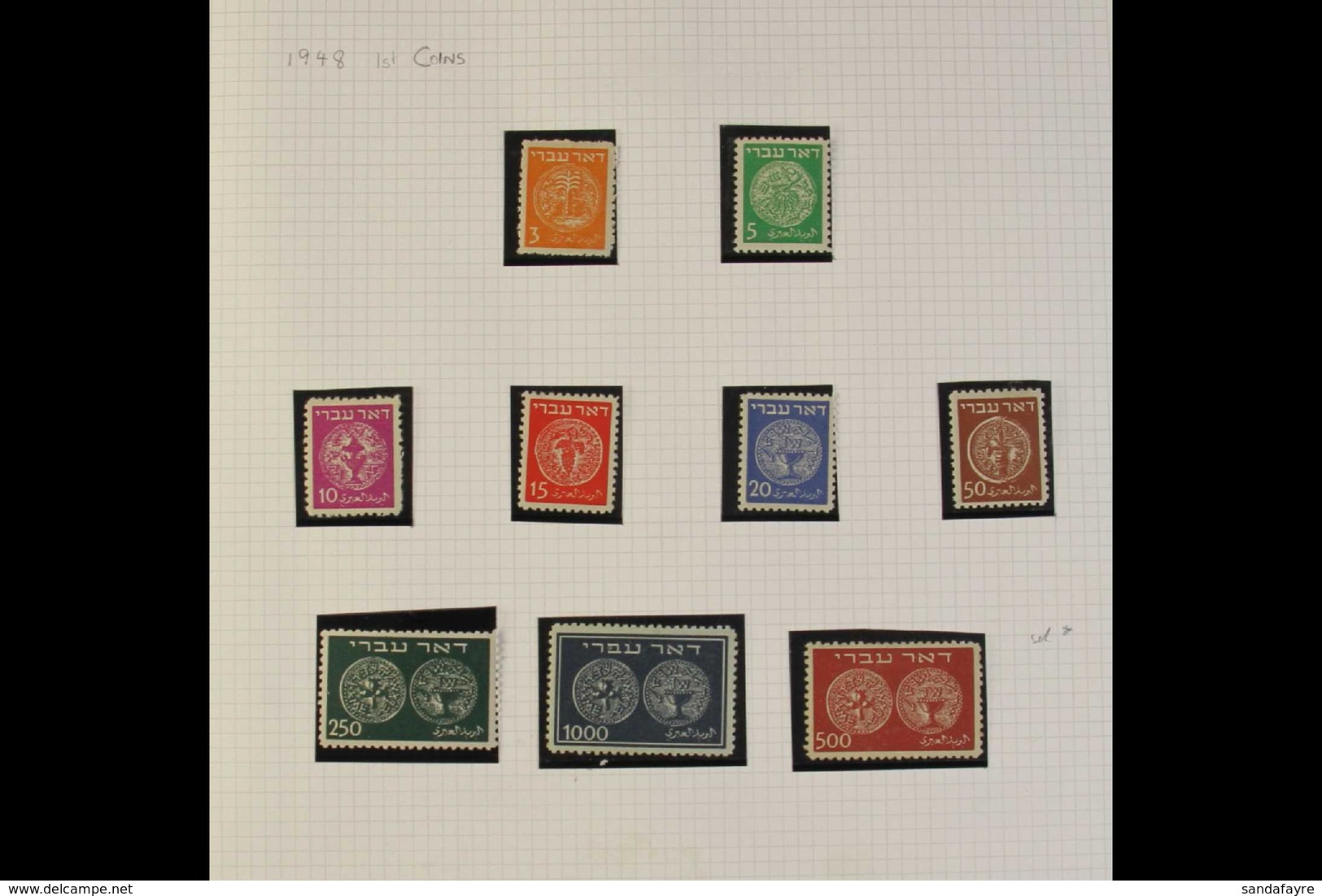 1948-1954 ATTRACTIVE FINE MINT & NEVER HINGED MINT SEMI-SPECIALIZED COLLECTION  In Hingeless Mounts On Leaves, Virtually - Andere & Zonder Classificatie