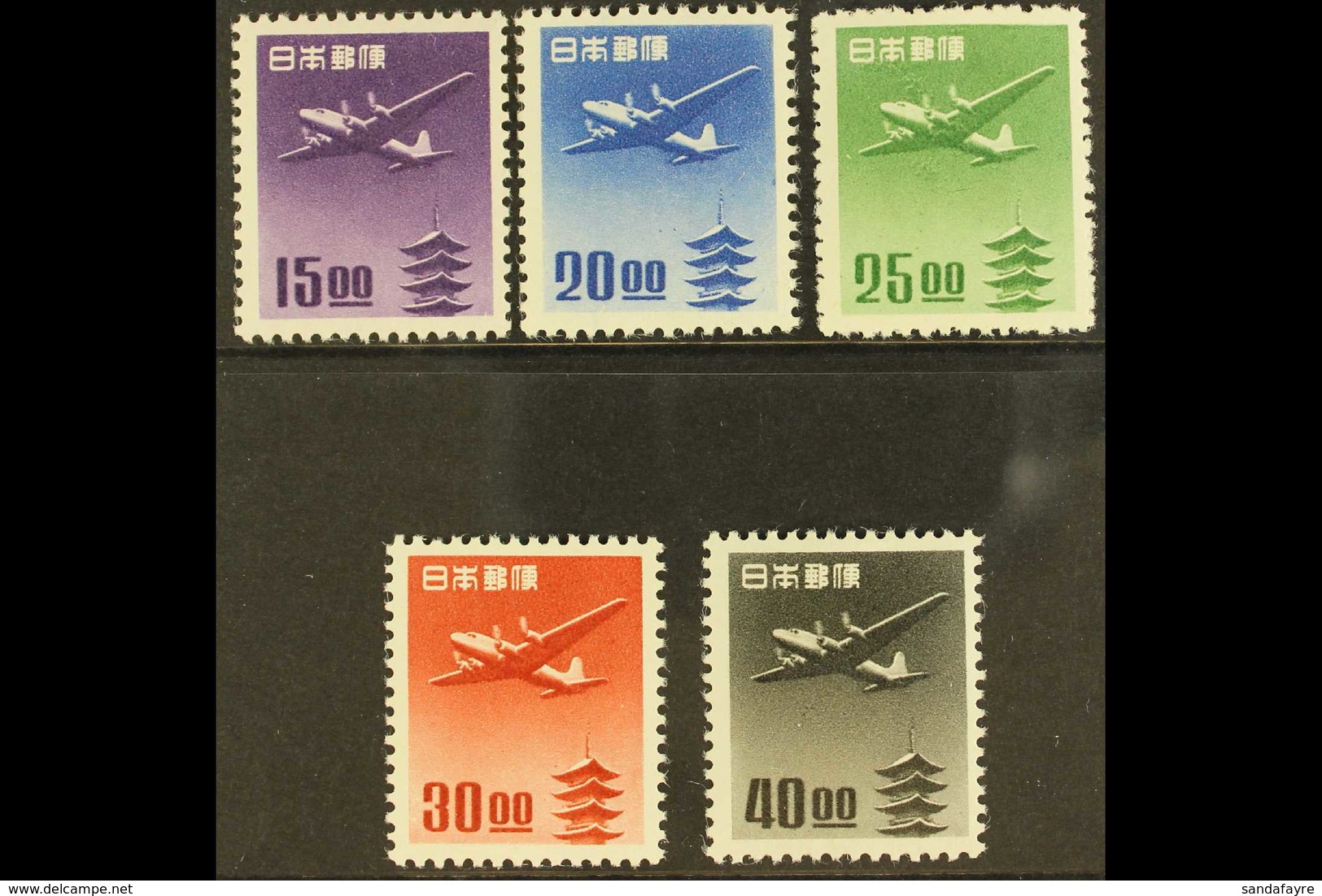 1951  15y To 40y Airs (with Noughts After Value), SG 625/9, Vf Never Hinged Mint. (5 Stamps) For More Images, Please Vis - Other & Unclassified