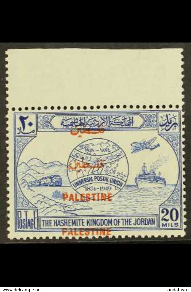 PALESTINIAN OCC  1949 20m Blue UPU With OVERPRINT DOUBLE Variety, SG P33c, Fresh Never Hinged Mint. For More Images, Ple - Jordanië