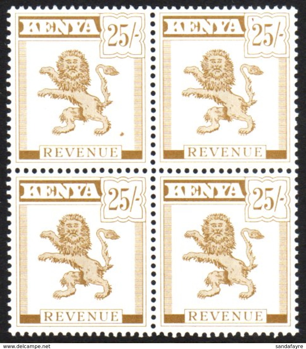 KENYA - REVENUES  1963 25s Brown "Lion",  Barefoot 29, Superb NHM Block Of Four. For More Images, Please Visit Http://ww - Vide