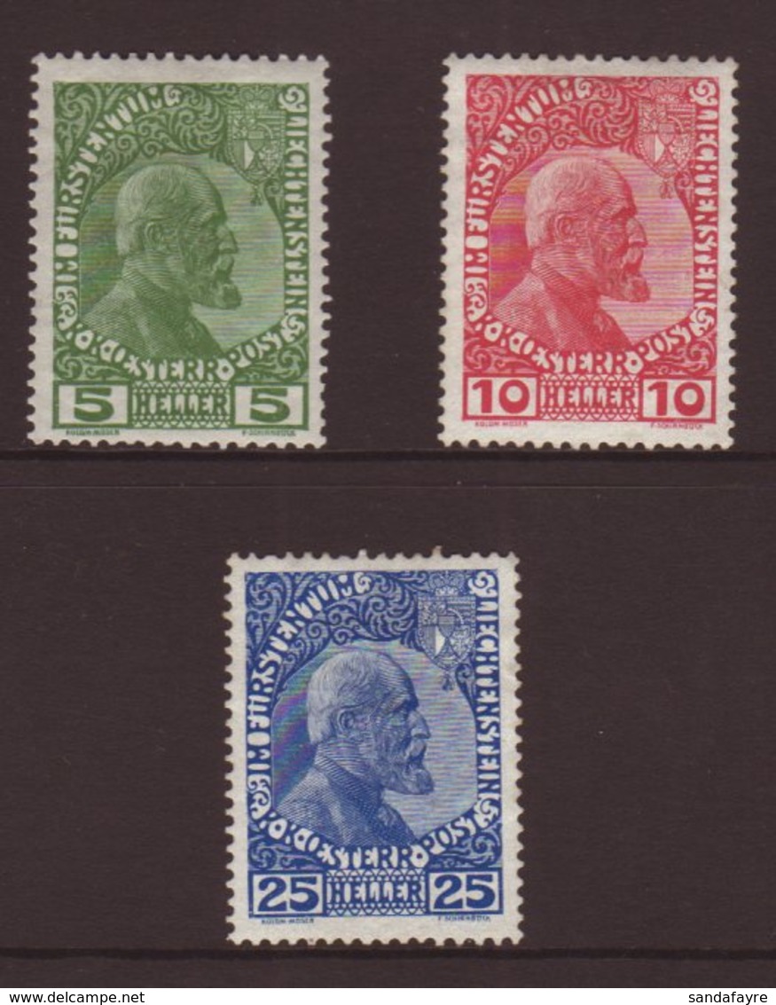 1912  Ordinary Paper Complete Set With 25h Cobalt Blue, Mi 1y/3ya, Fine Fresh Mint. (3 Stamps) For More Images, Please V - Otros & Sin Clasificación