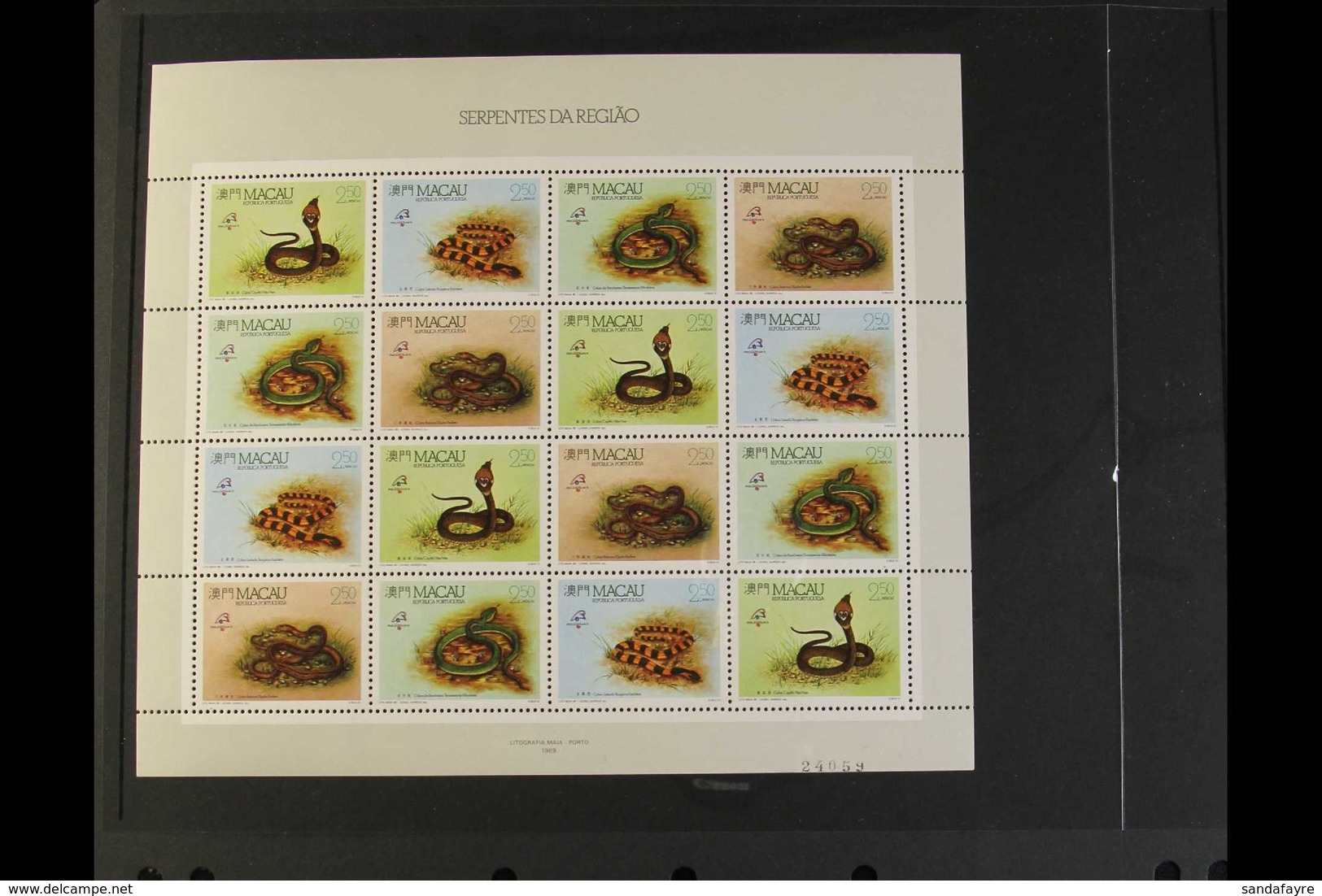 1989  "Philexfrance '89" Snakes Of Macau (SG 694/97) Complete Se-tenant Sheet, very Fine Never Hinged Mint. (sheet Of 16 - Andere & Zonder Classificatie