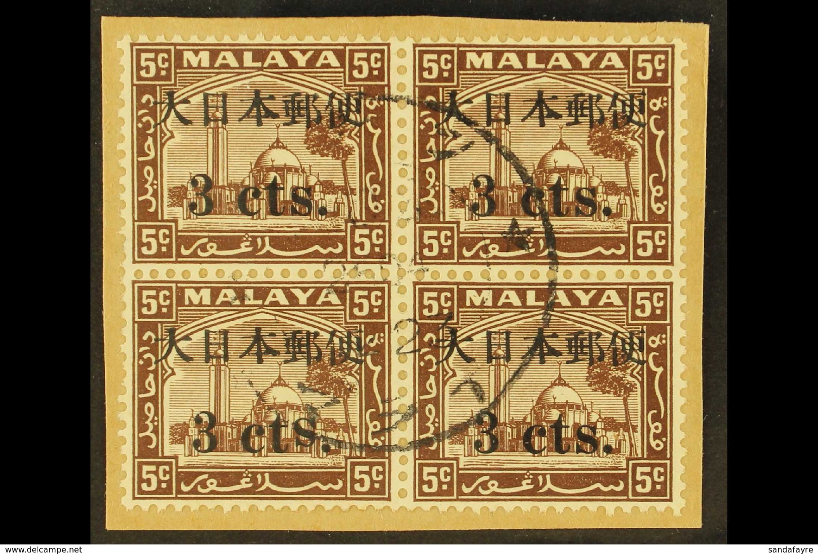 GENERAL ISSUES  3c On 5c Brown Of Selangor Ovptd With Kanji Characters, Block Of 4, One Showing The Variety "S In Cents  - Andere & Zonder Classificatie