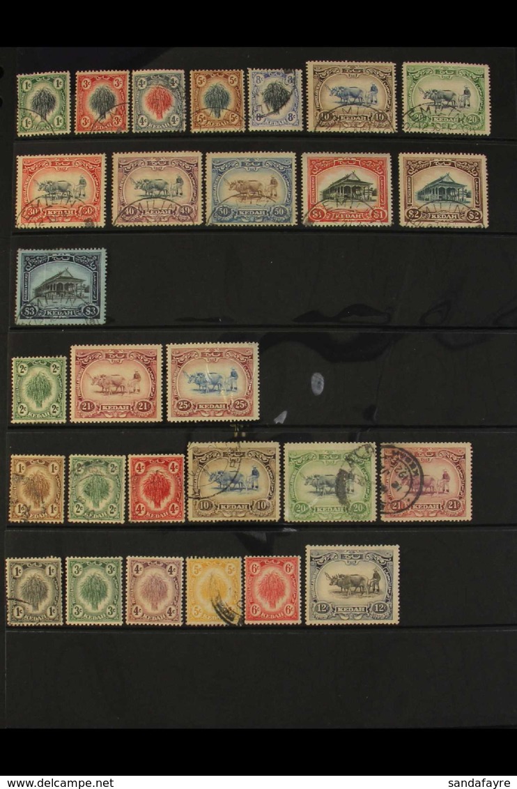 KEDAH  1912-1922 MOSTLY USED SELECTION From An Old Collection, All Different, Inc 1912 Used Set To $3 (creases) Etc. Mos - Otros & Sin Clasificación