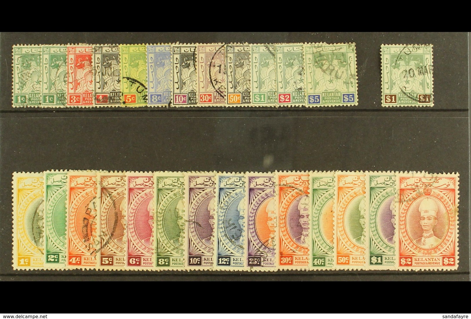 KELANTAN  1911 - 1937 Used Selection With 1911 Arms Set To $5, 1921 $1, 1937 Set Complete To $5. Odd Small Fault, Genera - Andere & Zonder Classificatie