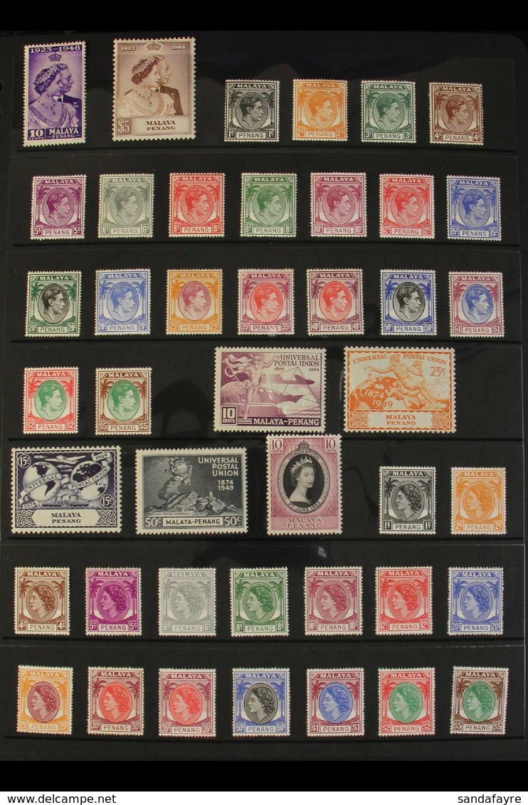 PENANG  1948-1960 DELIGHTFUL MINT All Different Collection. A Complete Basic Run, SG 1/65, Fine/very Fine Mint, Some (in - Andere & Zonder Classificatie