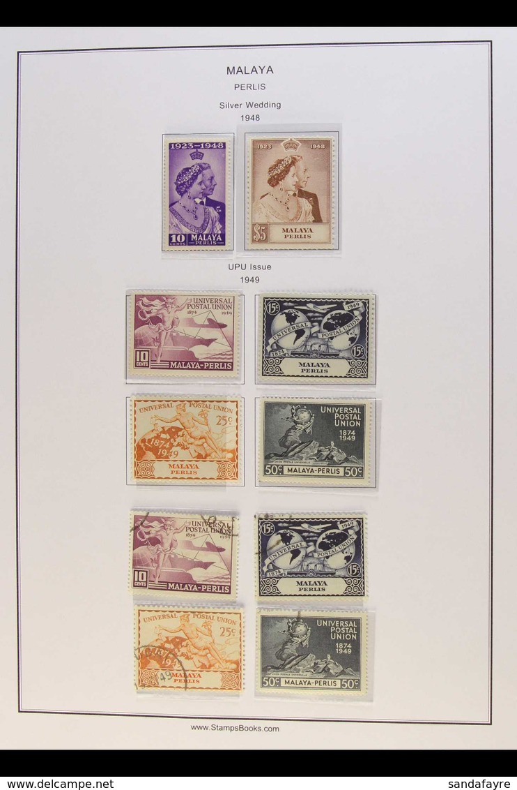 PERLIS  1948-1986 Mainly Mint (70% Plus) Collection On Modern Printed Album Pages In Hingeless Mounts. A Useful Range In - Andere & Zonder Classificatie