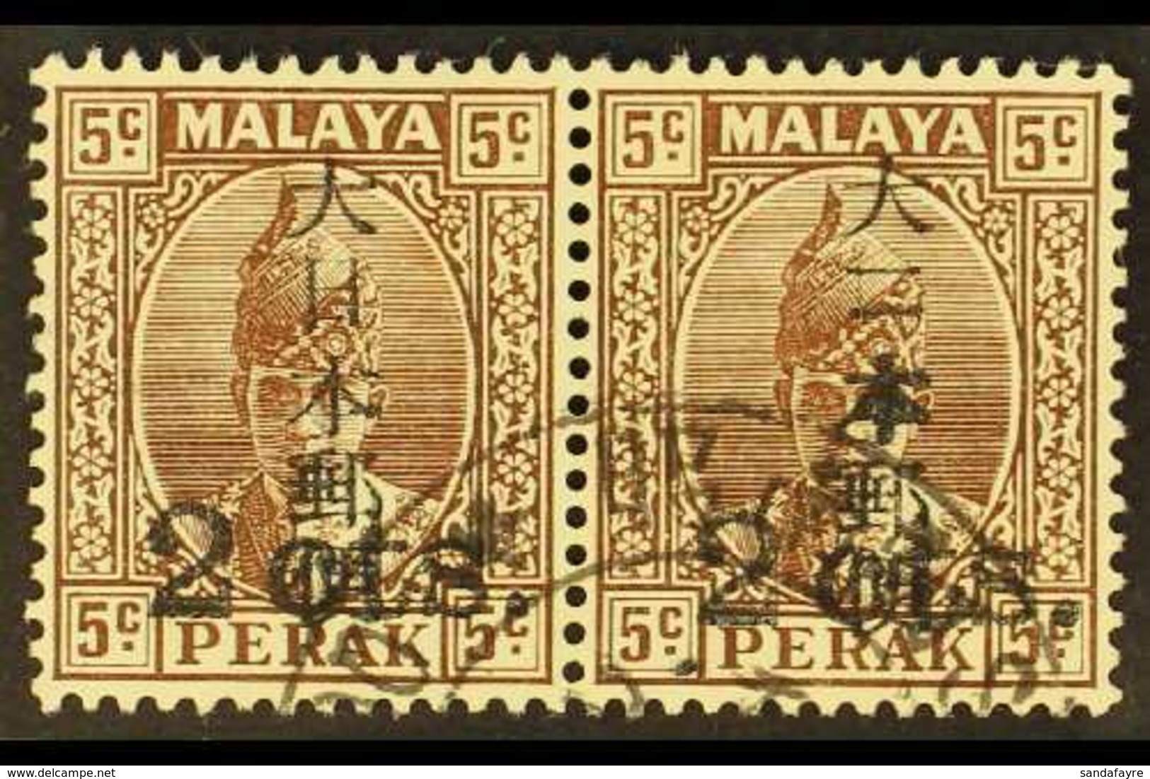 PERAK  1942 2c On 5c Brown, Horizontal Pair One Showing The Variety "sideways Second Character", SG J273 + 273c, Very Fi - Otros & Sin Clasificación