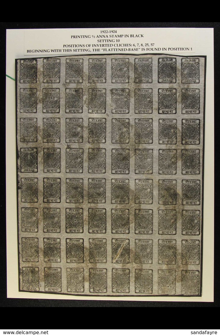 1917-30  ½a Black Imperf (SG 34, Scott 10, Hellrigl 33), Setting 10, A COMPLETE SHEET OF 64 With 5 Inverted Cliches (SG  - Nepal