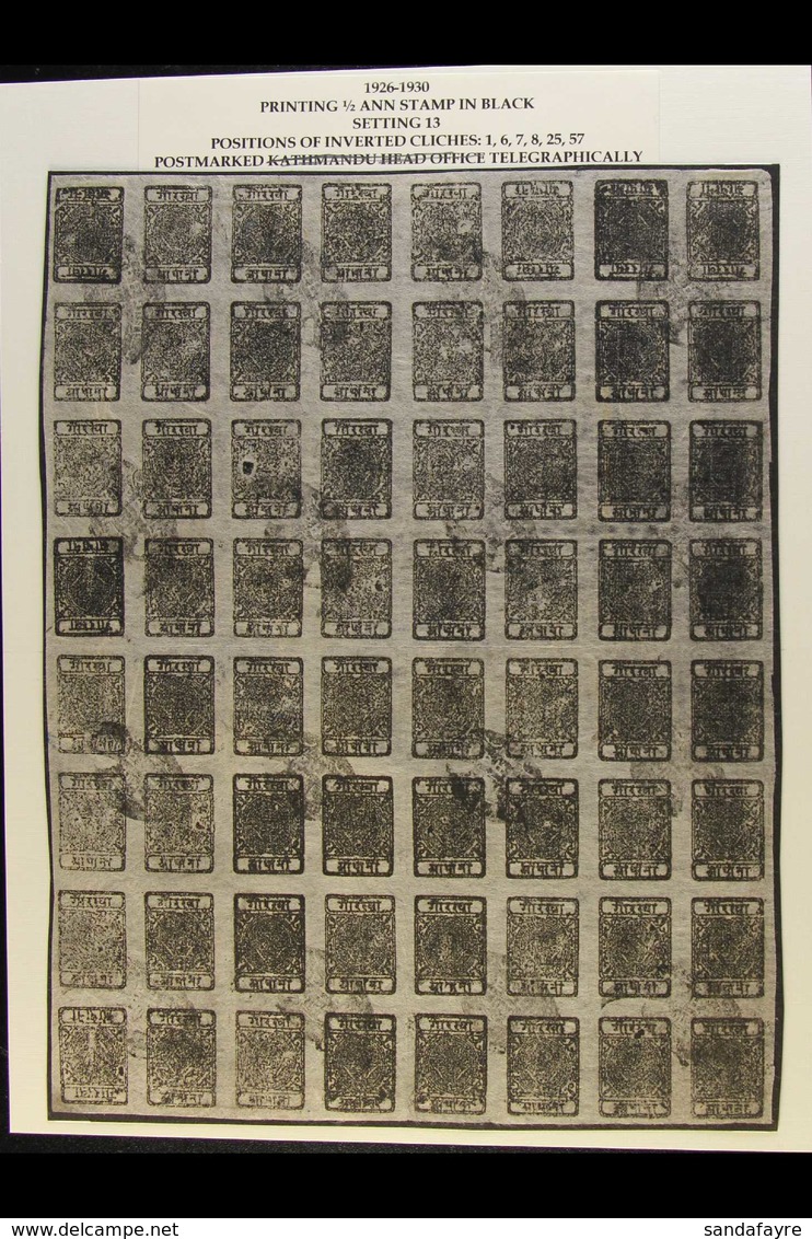 1917-30  ½a Black Imperf (SG 34, Scott 10, Hellrigl 33), Setting 13, A COMPLETE SHEET OF 64 With 6 Inverted Cliches (SG  - Népal