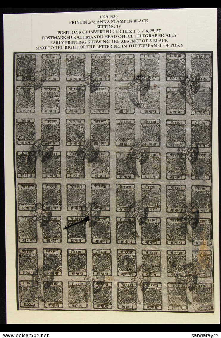 1917-30  ½a Black Imperf (SG 34, Scott 10, Hellrigl 33), Setting 13 (early State), A COMPLETE SHEET OF 64 With 6 Inverte - Nepal
